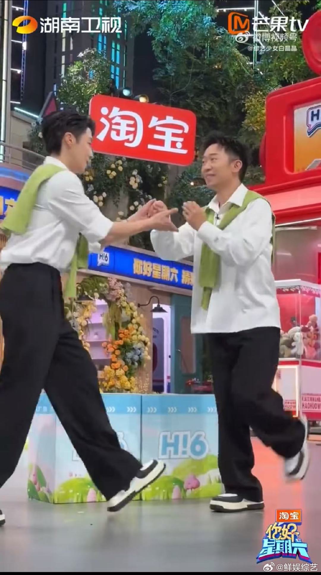 高瀚宇杨迪双人舞还不是手拿把掐你好星期六高瀚宇杨迪双人舞反差感十足，喜剧效果拉满