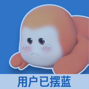 陈博士的松弛感 对手练球她聊天 还没上场就在打哈欠 ​​​