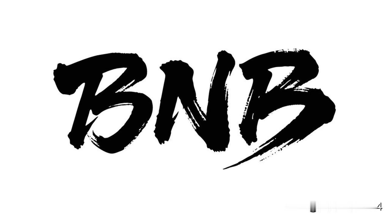 中方：英方玩弄BNO伎俩其心可诛 英方又开始在BNO问题上搞小动作，英国内政部放