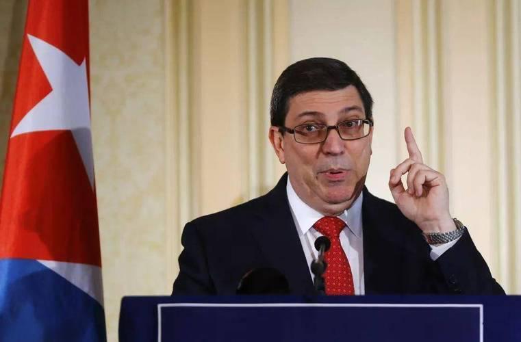 美国逼古巴放弃主权？
外长放话：这企图，永远不可能得逞。
 
当地时间21日，古