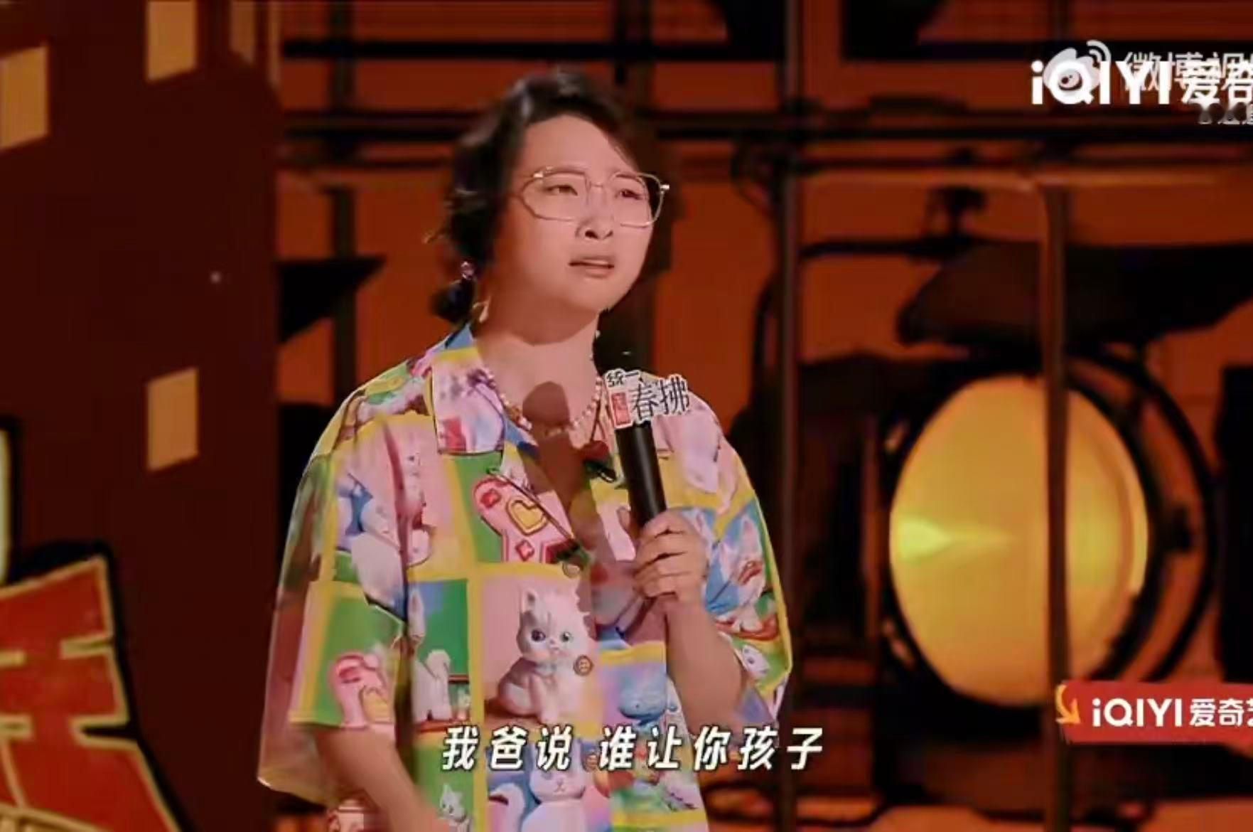 考古嘻哈爸爸的信 父亲冲进学校保护女儿的那一幕简直戳中泪点，有这样的父亲，何惧风