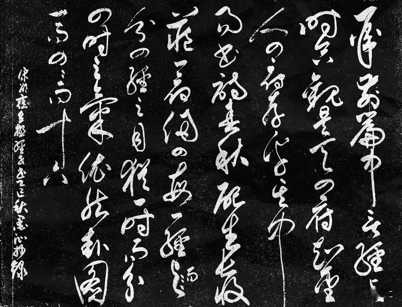 晒出你的书法作品，让大伙儿开开眼抄写宋-邵雍《皇极经世书·观物内篇(节选) 》四
