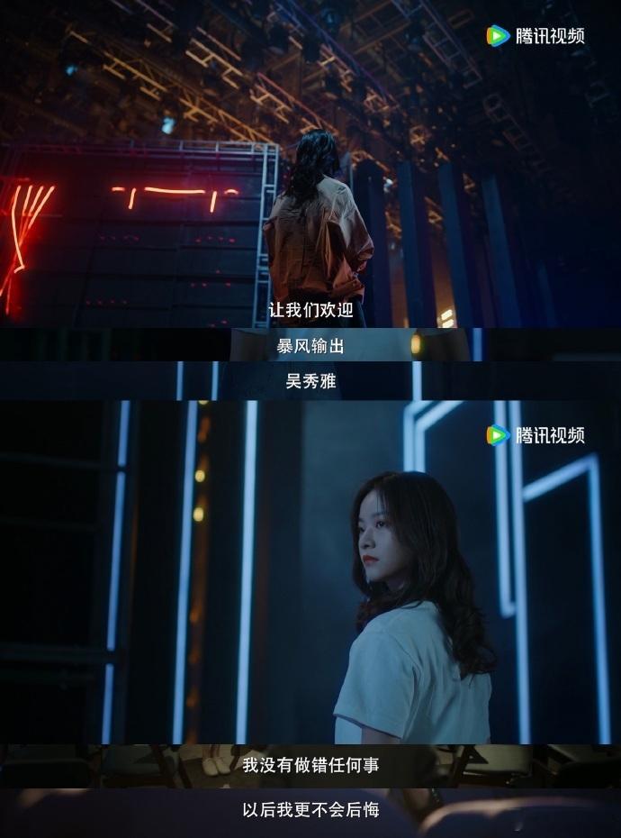 00后小花李庚希实力不俗，戏路多变。从《漫长的季节》到《摇太阳》，再到《不讨好的