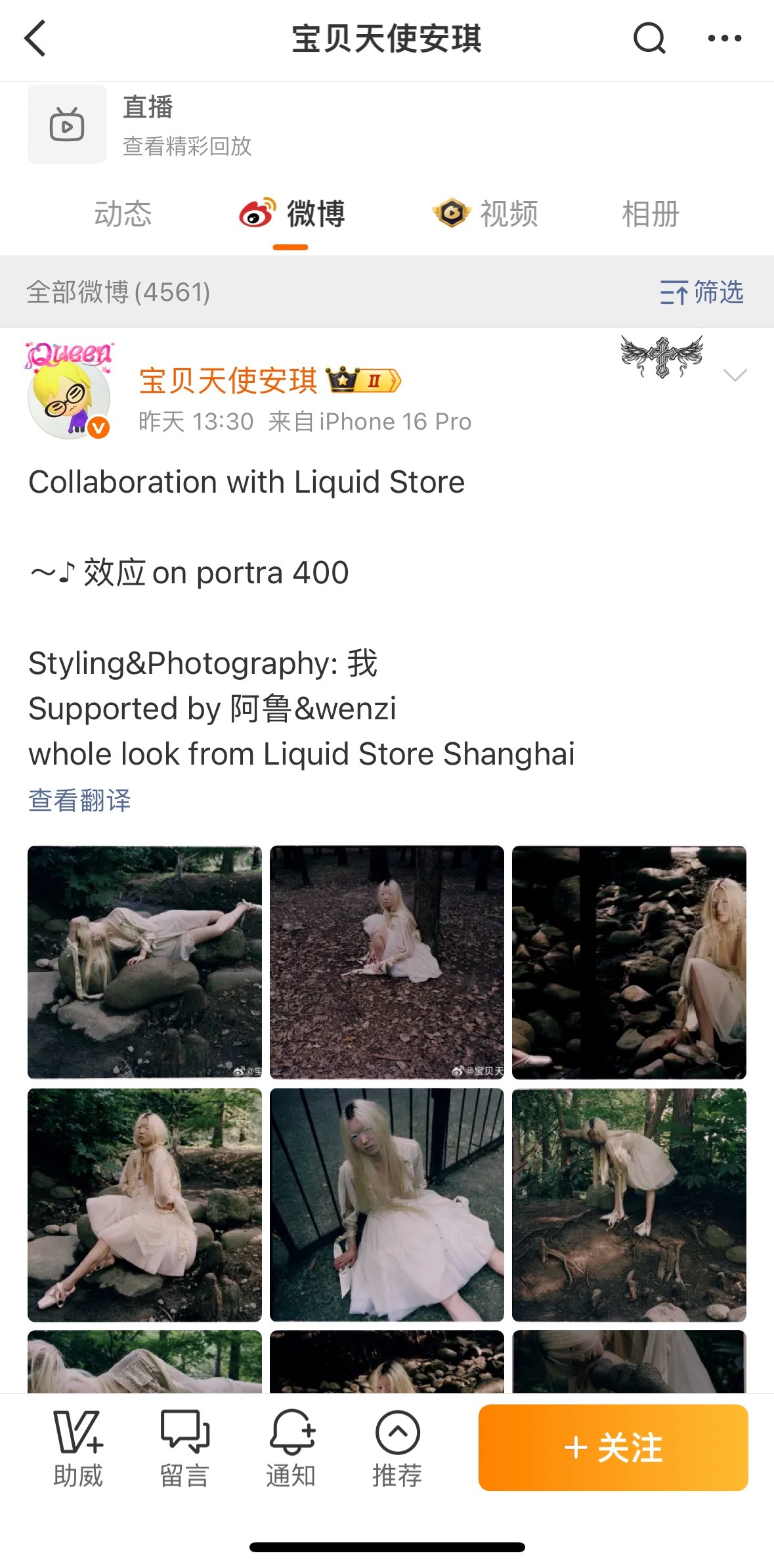 删了说明在看哈😂 