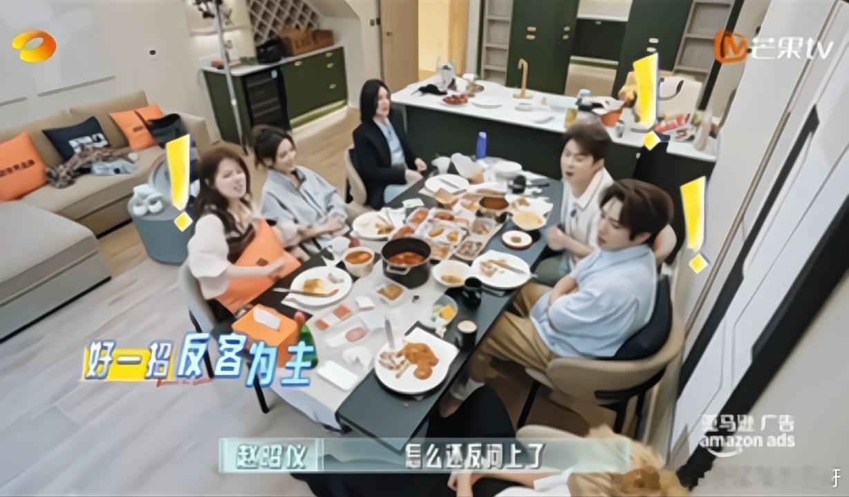 赵昭仪保护张予曦尚雯婕问米卡对张予曦什么感觉巴黎合伙人们趣味对话！米卡直言一眼认