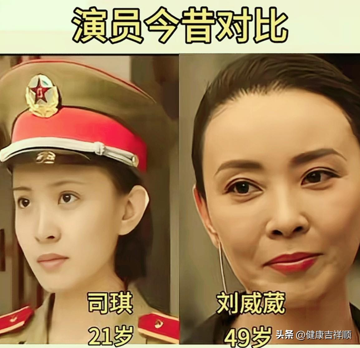 梦回高光！《红十字方队》众星今昔同框对比，这波影视情怀太动人。
颜丙燕、安嵘、傅