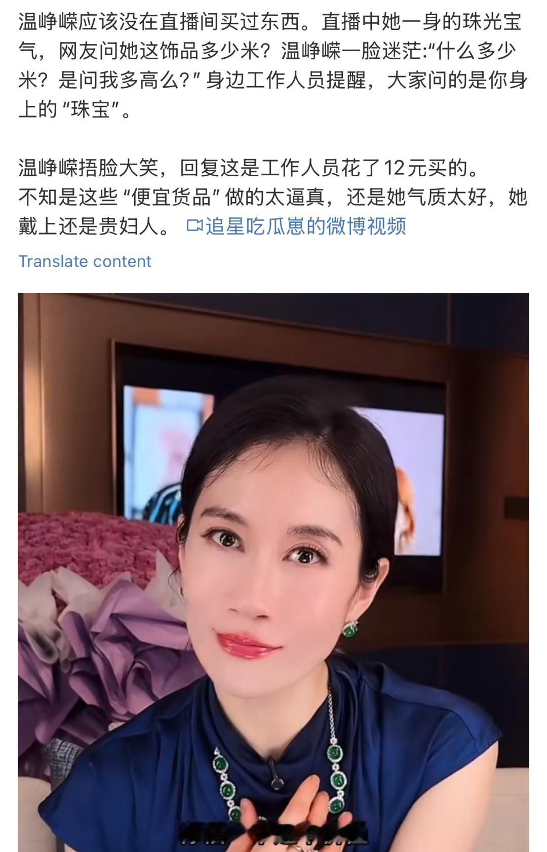 许我耀眼 震惊🤯今日份冲击一直以为许我耀眼里陈伟霆他妈是俞飞鸿演的还很困惑怎么