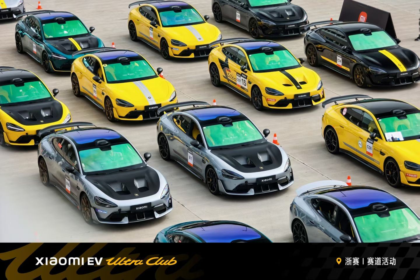 很多台⚡Xiaomi SU7 Ultra ClubTrackDay Event 