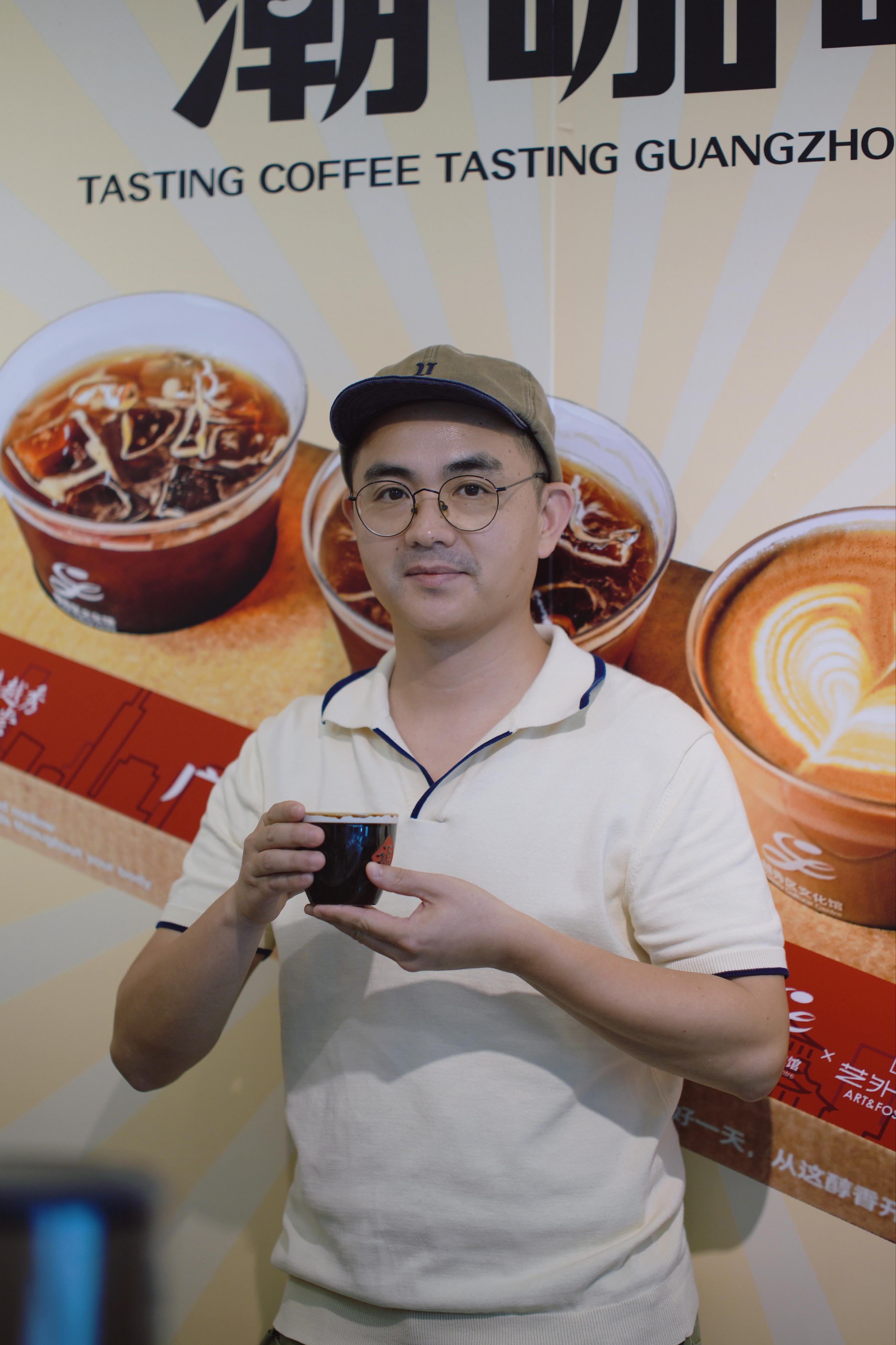 周末去哪儿 豉油味的拿铁、姜葱鸡造型的蛋糕，除了能品到名庄咖啡豆的风味，还有机会