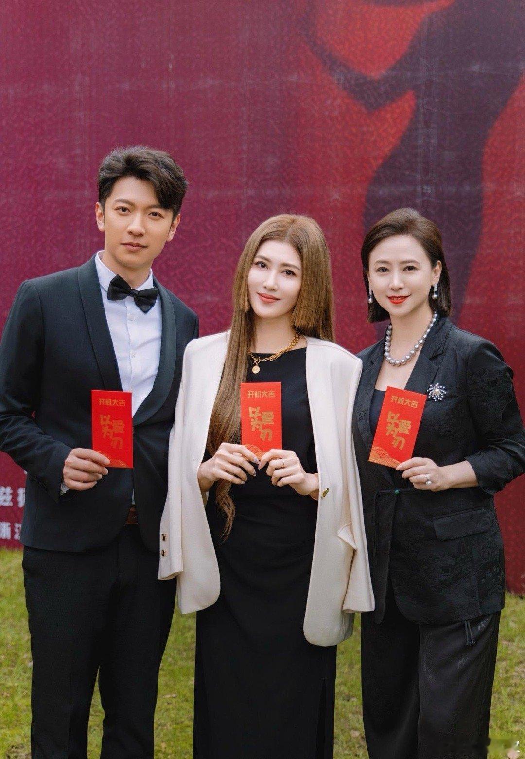 李彩桦高钧贤翁虹居然沦落到去演短剧了。 ​​​