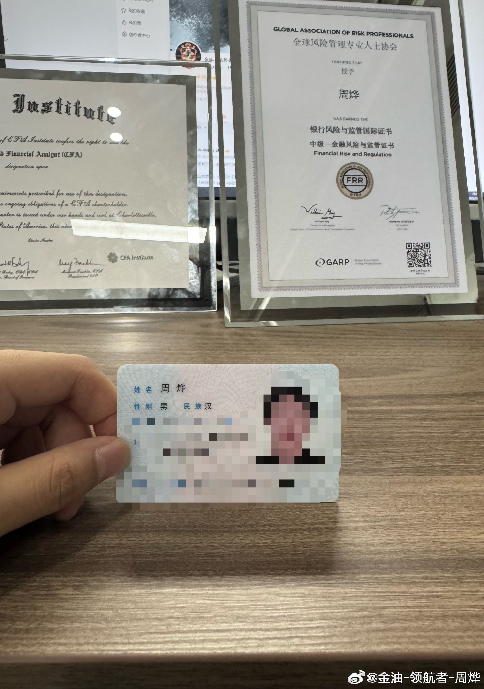 缘来缘去缘如水，花开花落花无悔。记得以前龙飞虎还是谁，写过一篇帖子，叫《梦想在上