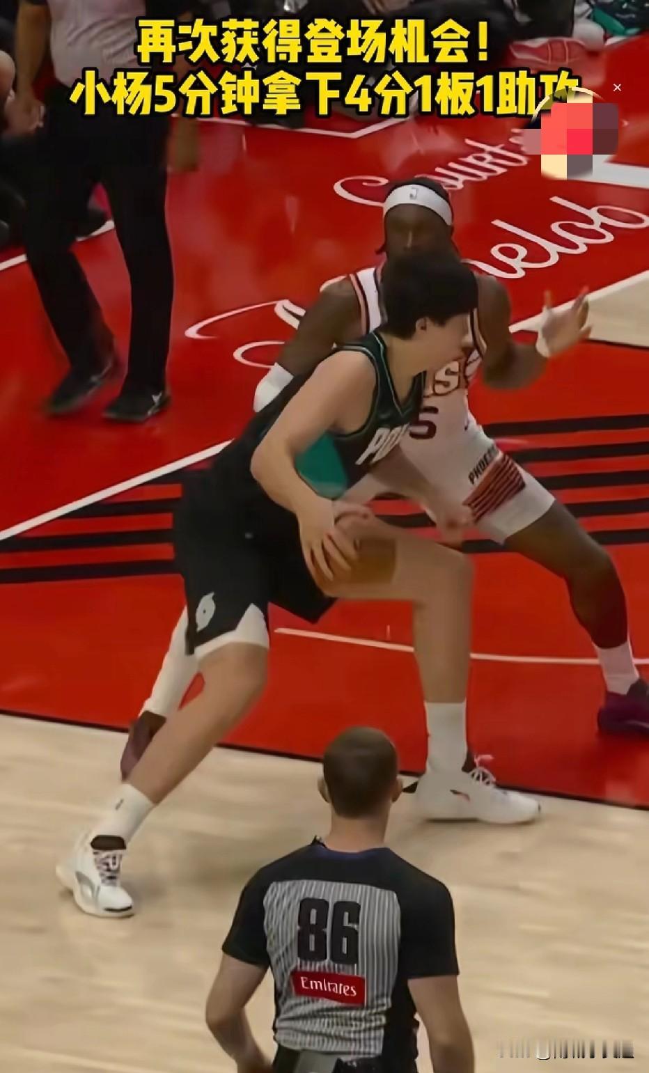 杨瀚森都和今天这样打球，绝对能在开拓者队打上轮换角色！今天在开拓者对阵太阳队比赛