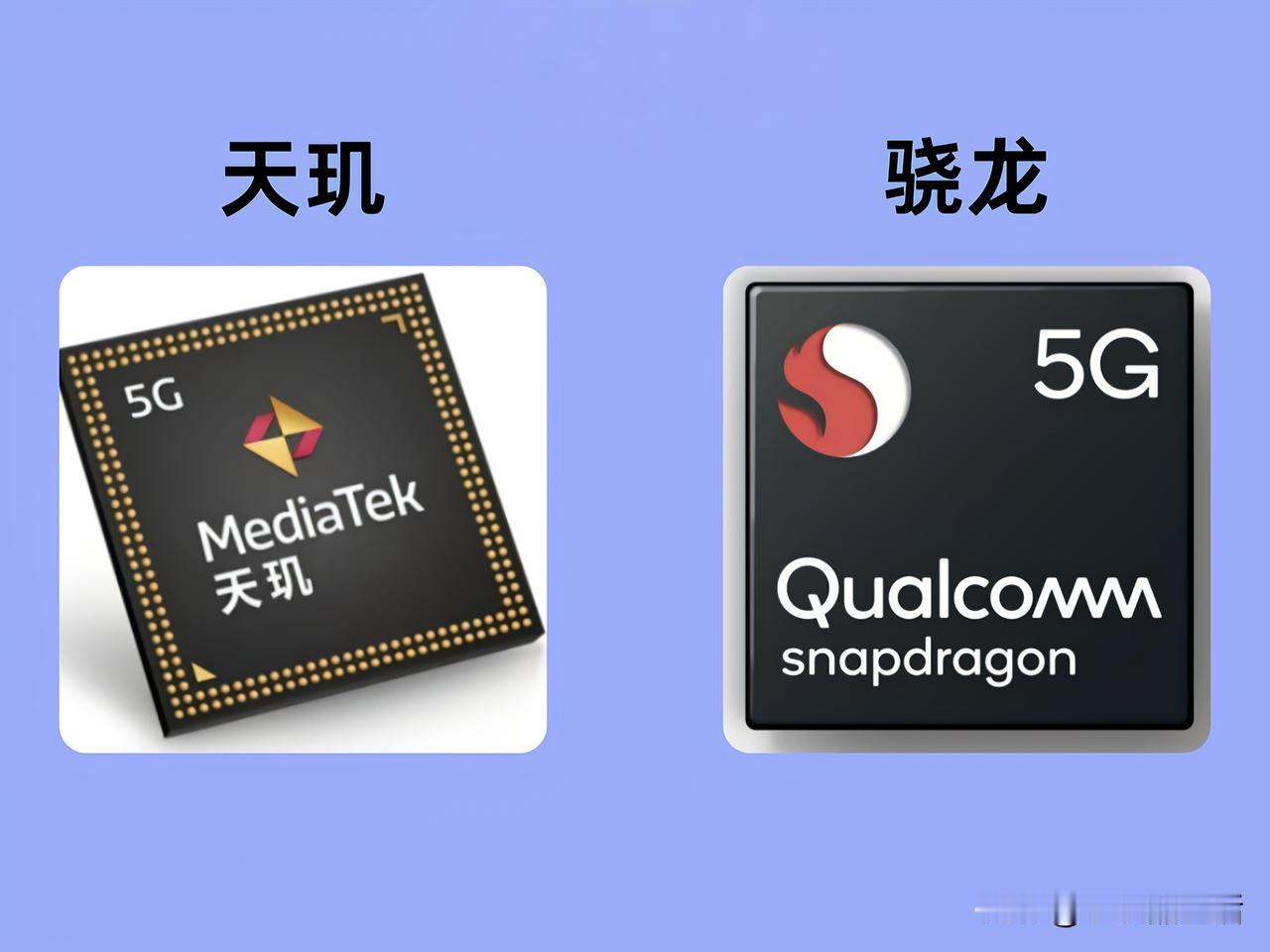 从9月份开始，买手机的难度将会大大增加，不只是涨价的原因，芯片型号也越来越多，就