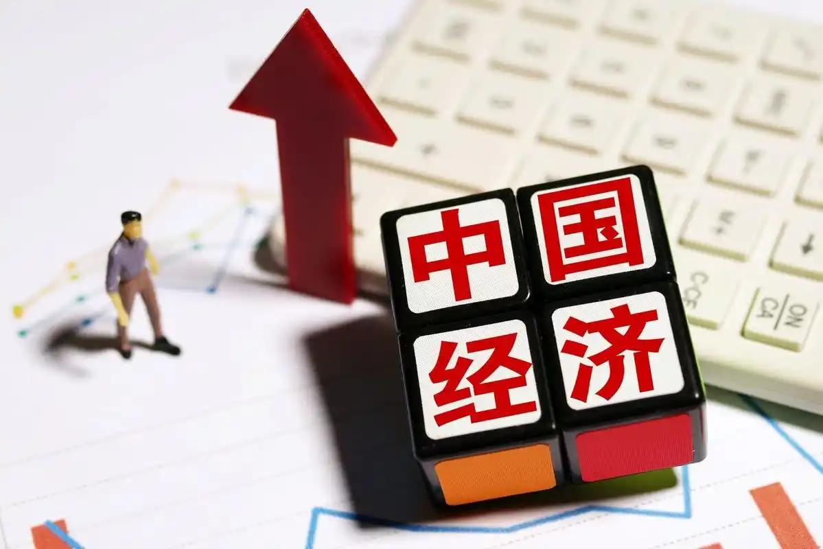 这次真的不一样了！国务院刚批复《扩大消费“十五五”规划》，把2030年消费目标直
