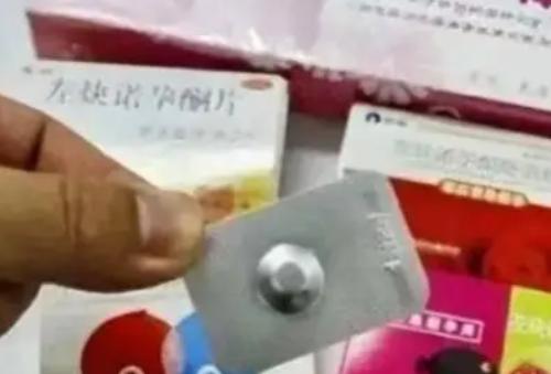 一男子带女友外出旅游的2天时间里，由于男子没有把持住，与女友多次发生关系。为了避