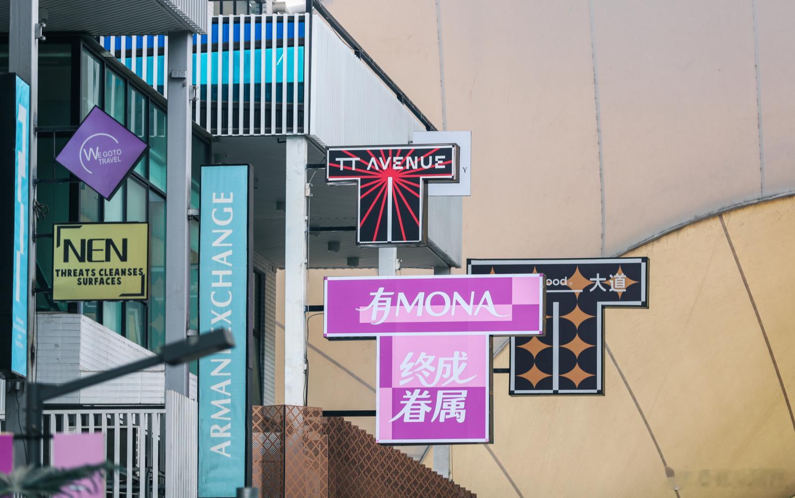 已经抵达广州前线，小鹏MONA M03 Max版即将登场，新增星暮紫、星雨青和微