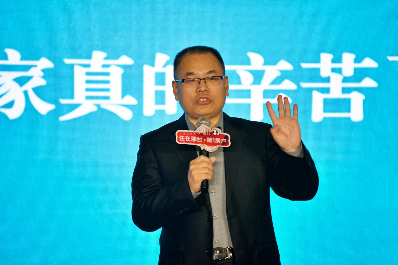 现房为基，品质为纲！
“2026住在邢台，老潘说房跨年演讲”今天下午成功举办！