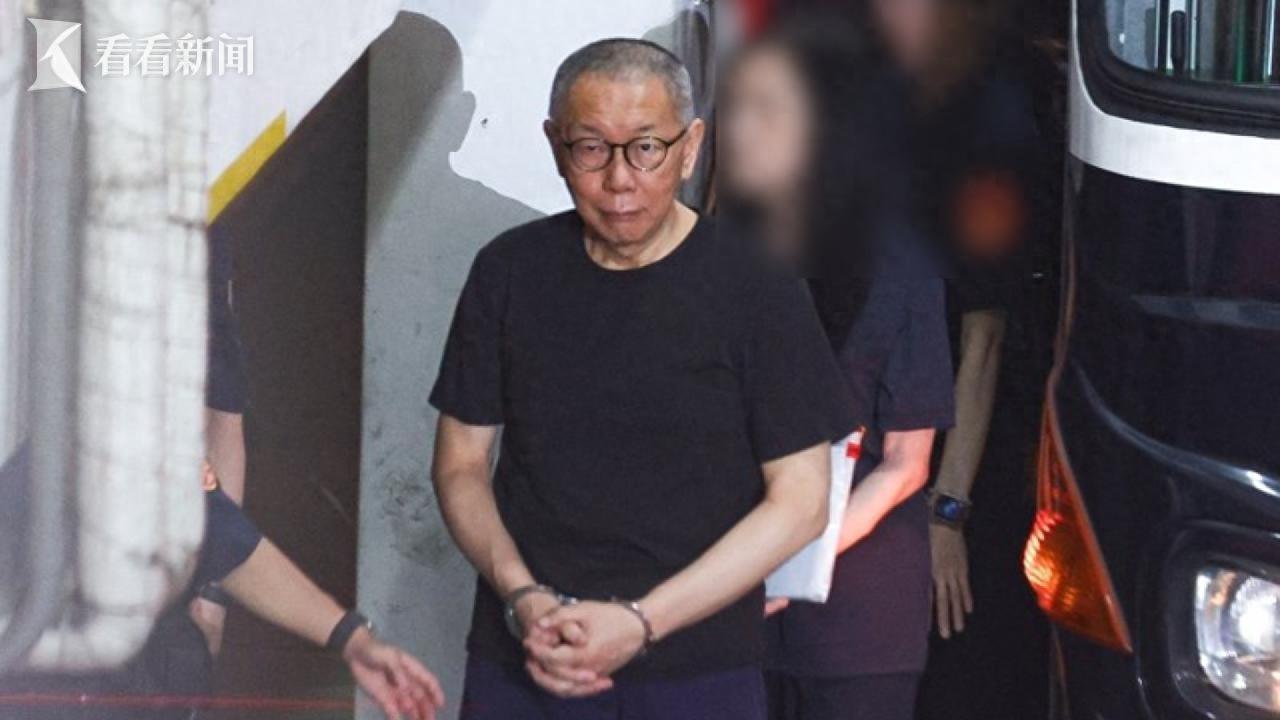 3月26日，台北地方法院对柯文哲涉京华城土地违法容积奖励、政治献金公益侵占等案一