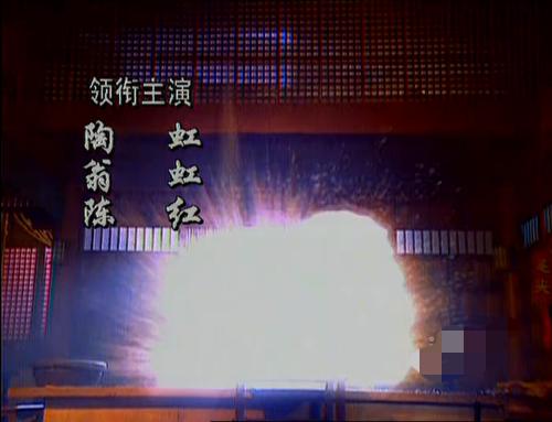 猜猜这是哪部电视剧？