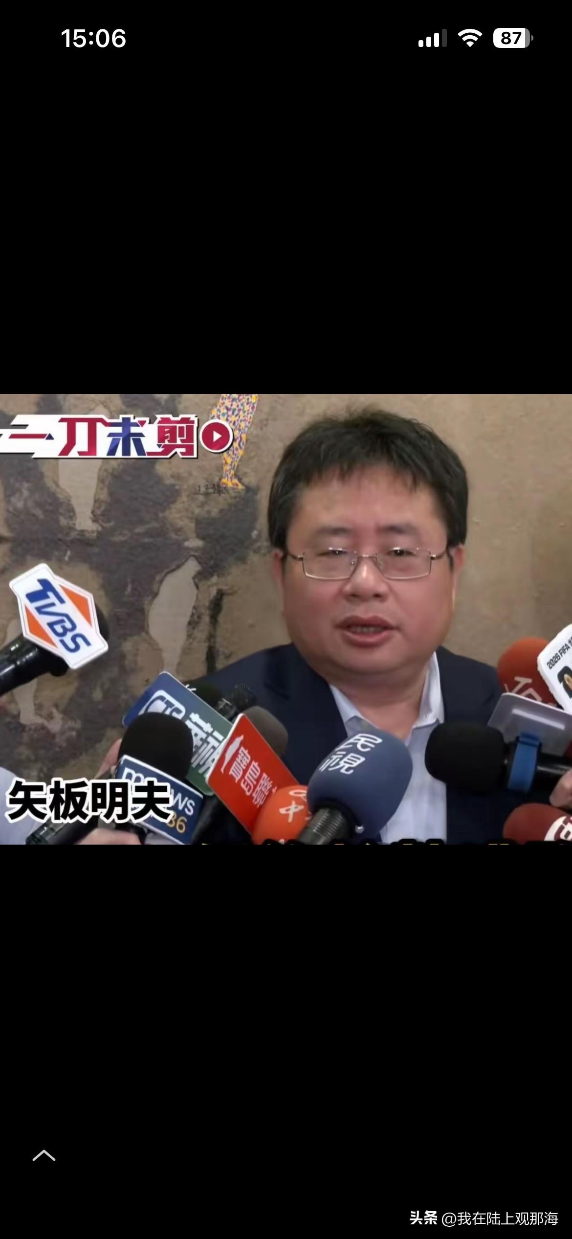 矢板明夫：“跨境镇压”让大家不敢说话
这个日本人在台湾挨了香港同胞一拳！就公然叫
