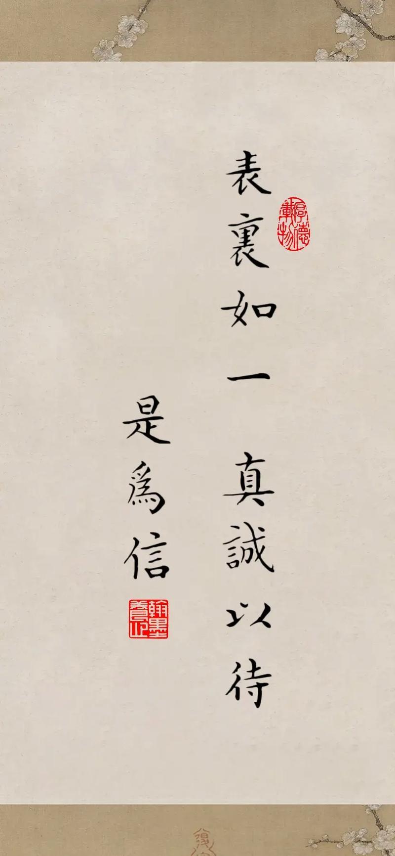 一位朋友跟我讲过一件事，让我感触很深。

有个学生，读书时很努力，成绩虽然普通，