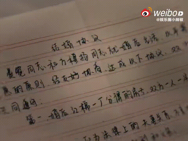 陈飞宇 戏路 一直觉得陈飞宇的戏路很有潜力，各种风格都能驾驭，尤其是在情感表达上