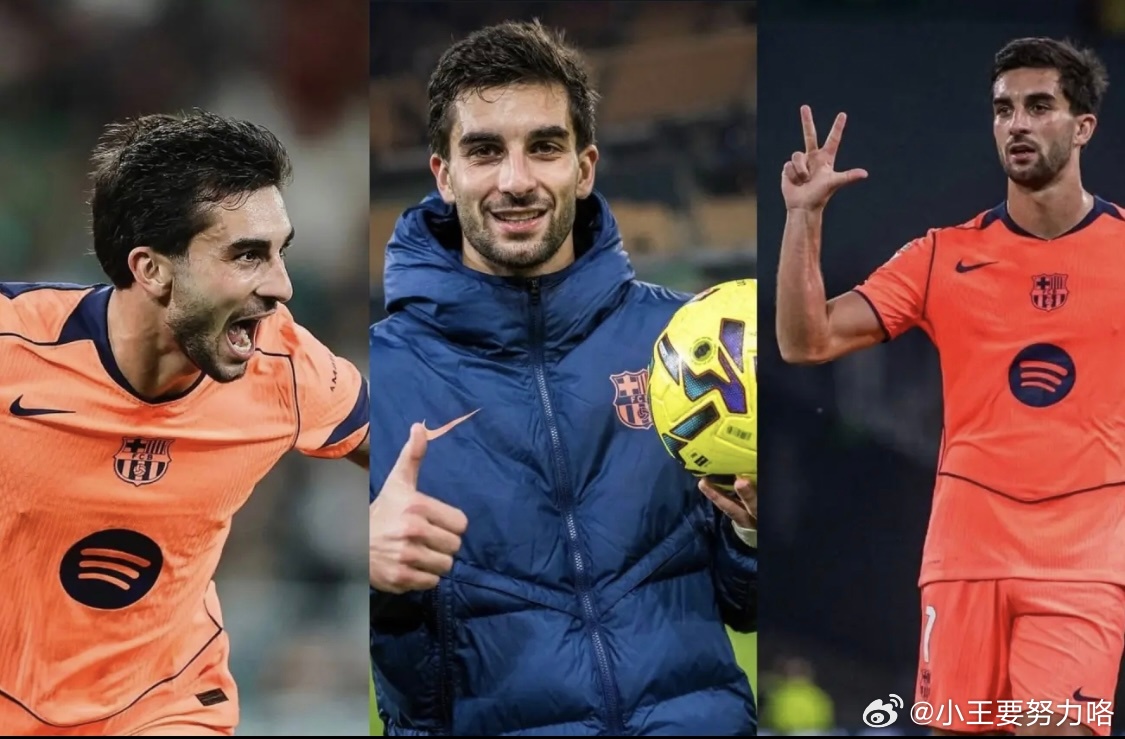 费兰升至欧洲金靴榜第四，仅落后于哈兰德、姆巴佩、凯恩12月7日在西甲第15轮巴塞