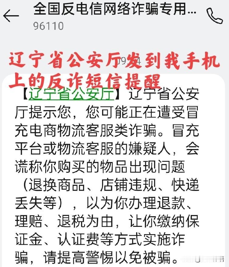 手欠，给自己惹了麻烦？！

最近，手欠，网购了很多商品:

有保健营养品，还有运