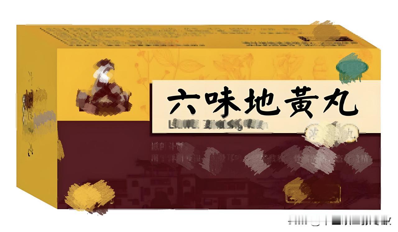 总是腰腿无力？其实是身体向你发出的5个信号，别再只会补肾了，中医帮你辨症调理


