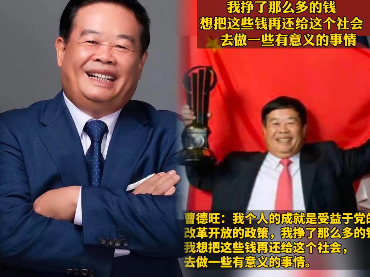 曹德旺真是“糊涂”到家啦！
北大招4500人，清华招4000人，你福耀科技大学可