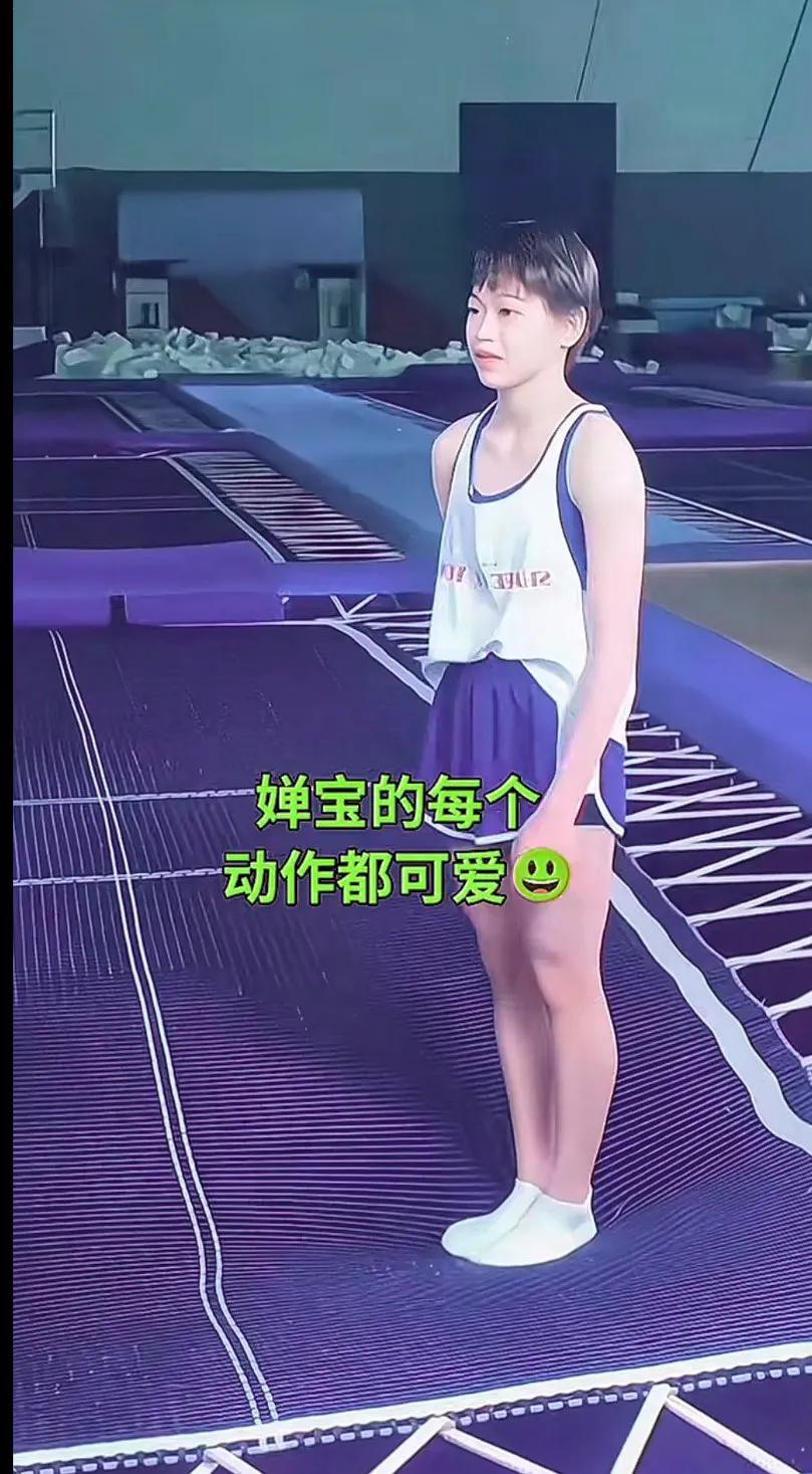 婵宝体操课👧🏻 每个动作都可爱
婵宝瘦了，谁说婵宝胖呢，婵宝每个动作都那么美