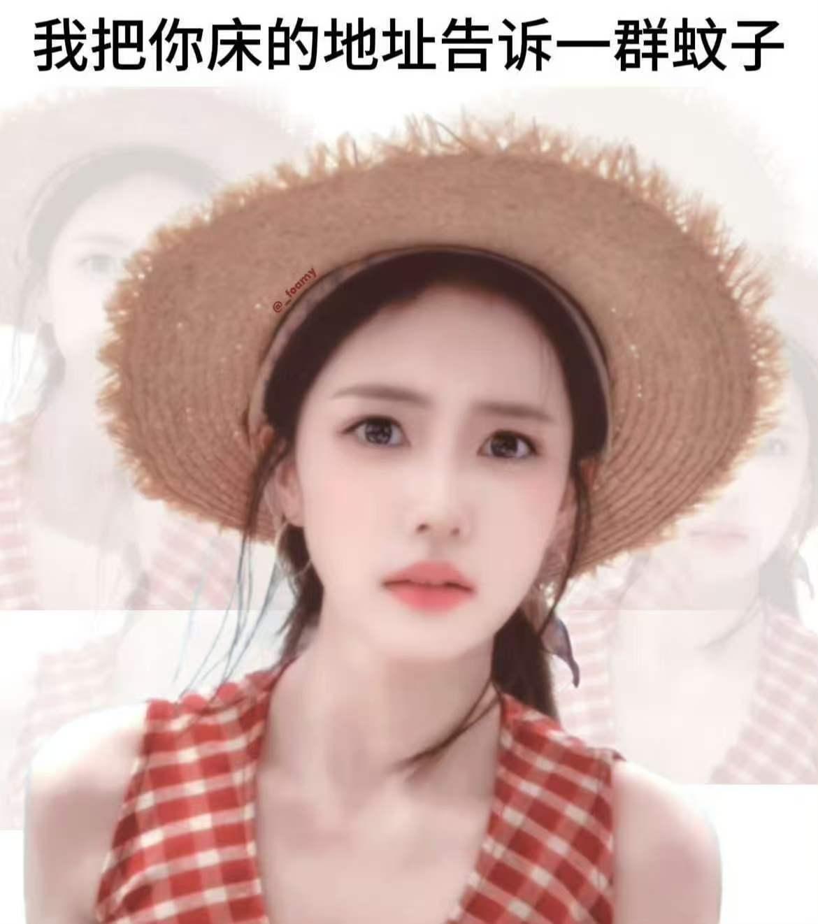 根本无心上班 生怕错过这个王韵娜一秒 白鹿进组这种日子就应该公休 