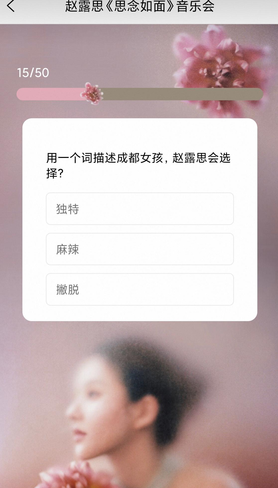 少了隔壁，所以不予通过😔 ​​​