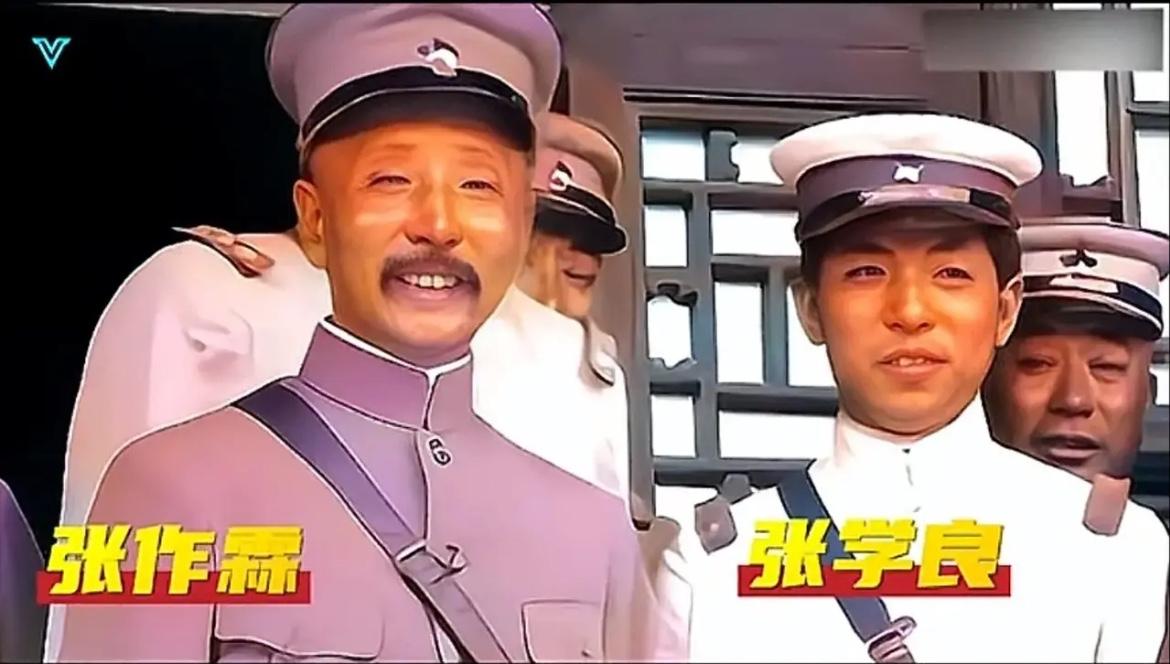 1926年，北京，26岁的张学良与父亲张作霖的合影，当时张作霖已经明确了他的接班