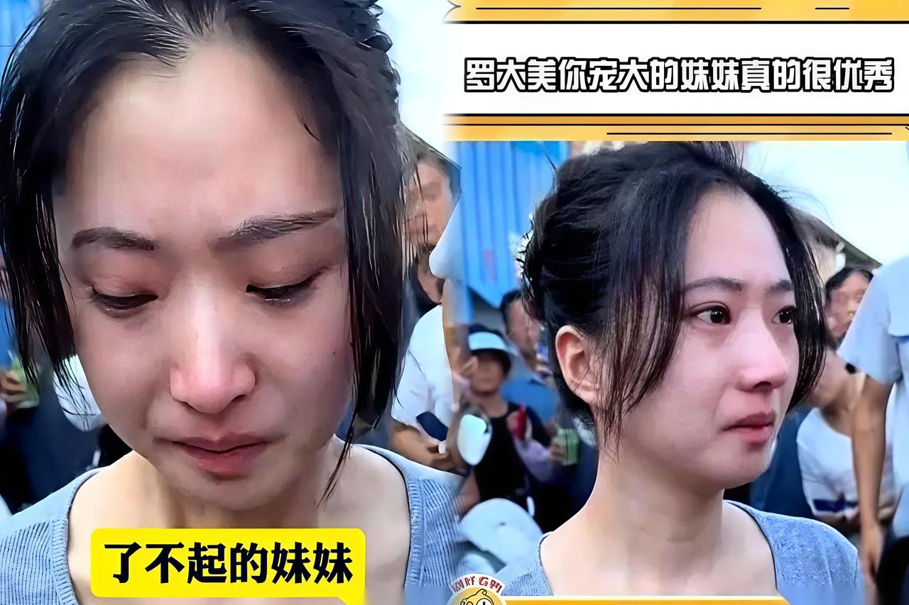 法庭上那个杀人犯听见“死刑”两字，嚎得像条疯狗。


法庭的空气在那一刻仿佛凝固