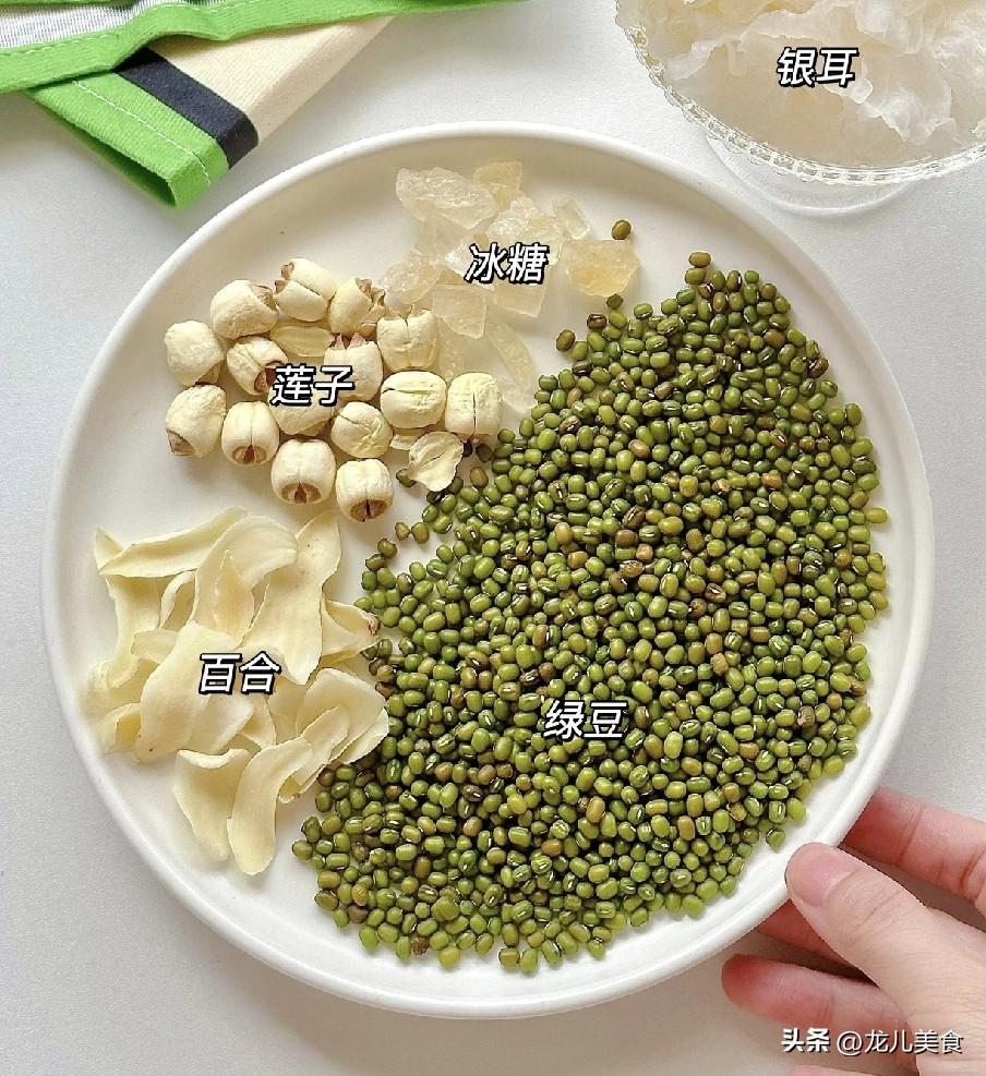 绿豆和此物一起煮，湿气没了，睡眠好了，全身都轻快了
 
盛夏三伏高温高湿，很多人