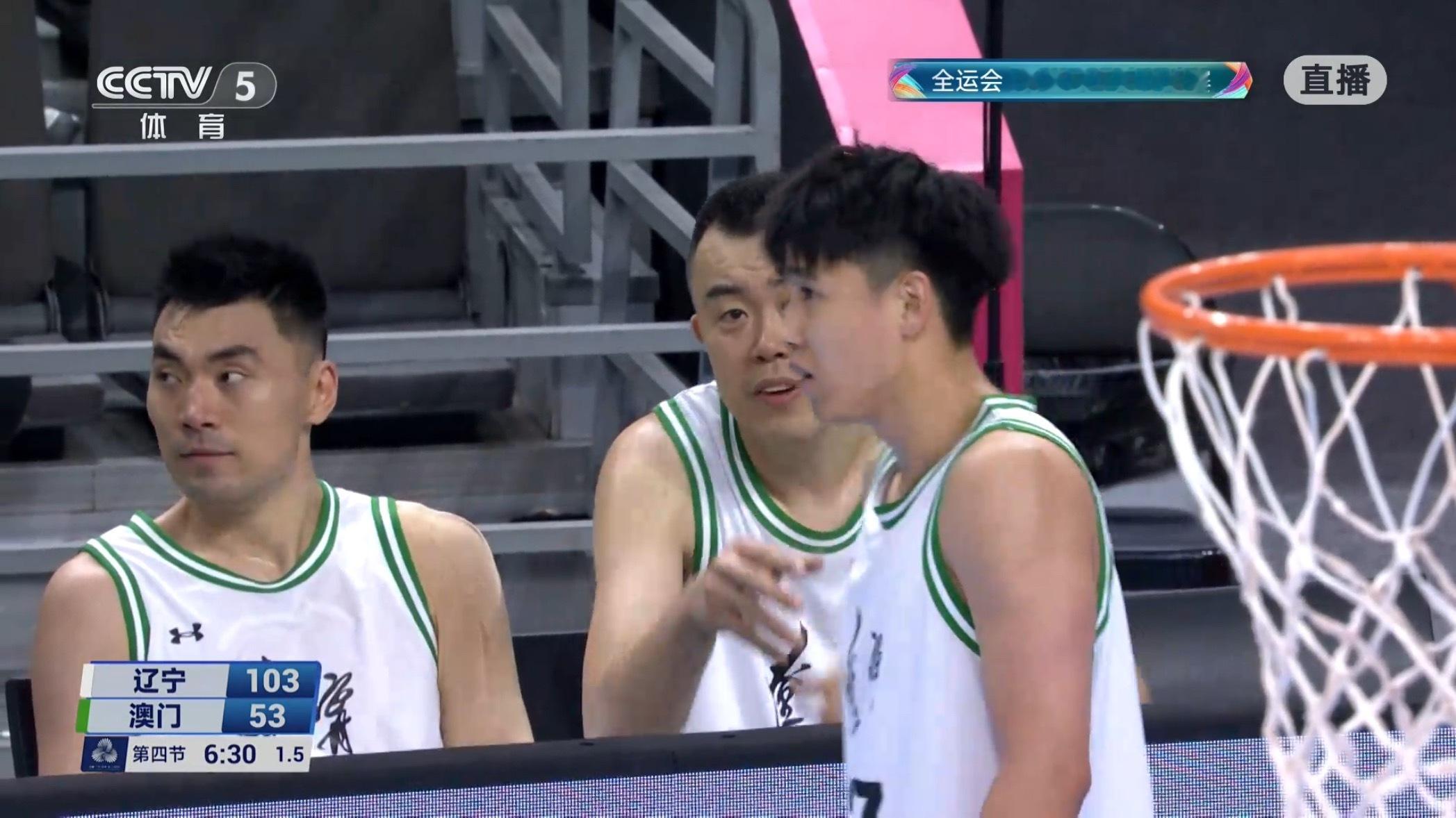 辽宁队已经领先50分了辽宁男篮 ​​​