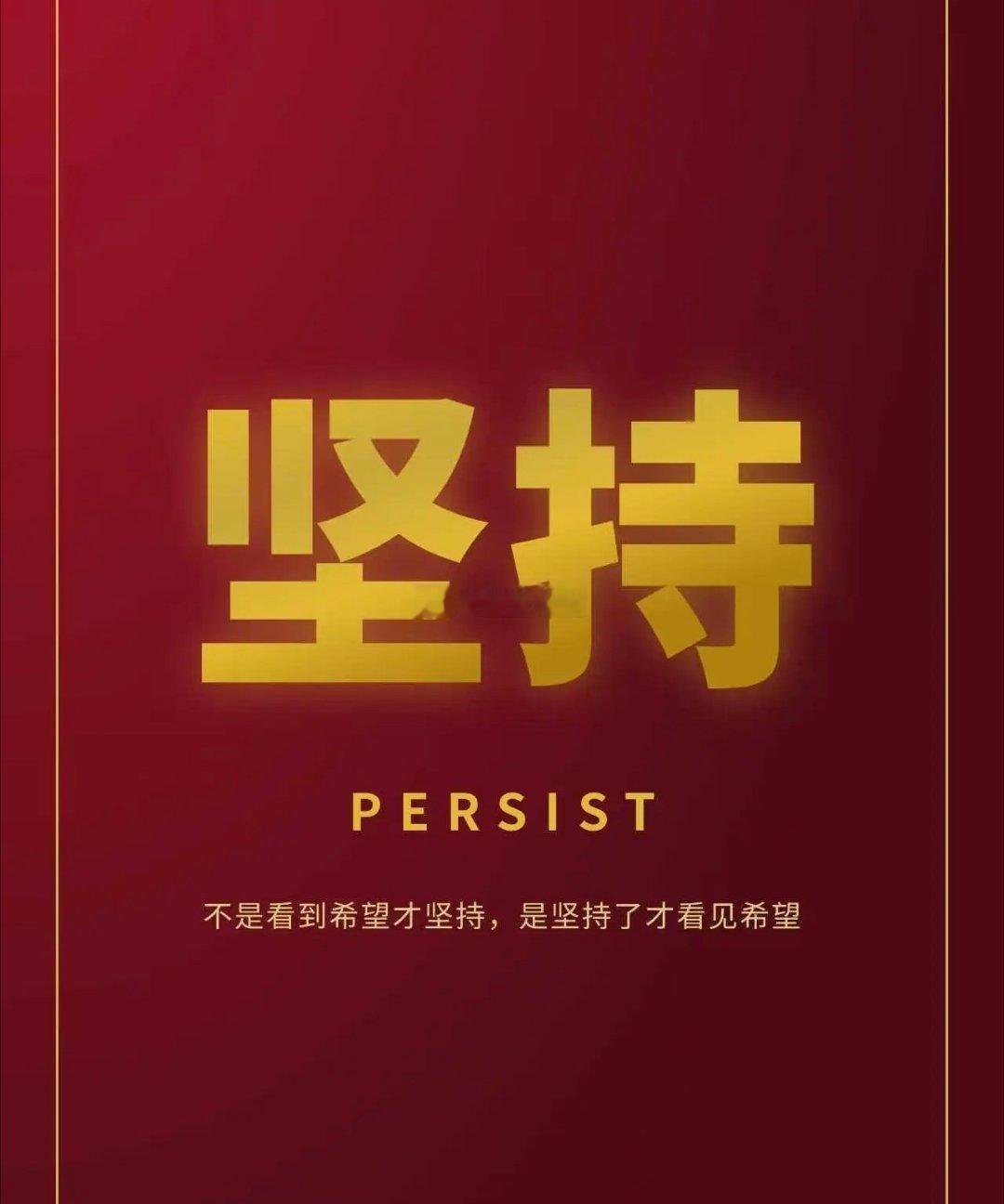 这横盘慢涨的行情，换谁来了都得感慨，哪怕川普都不例外！美股大开大合、大涨大跌，直