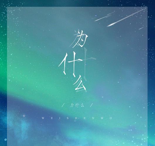 一直不明白，小明，小红一听名字就是小孩。小王，小张一听名字就是大人。小李一听就是