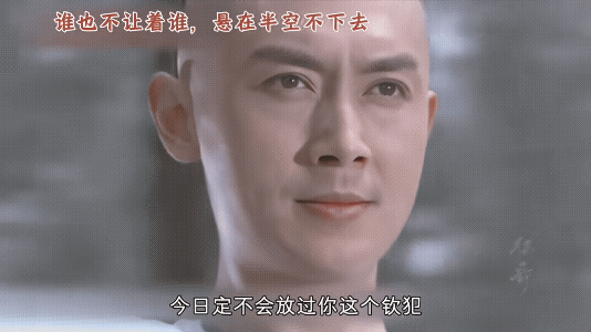 《逐玉》里那个阴狠老辣的李太傅，居然就是21年前帅哭我的纳兰容若！
2004年，