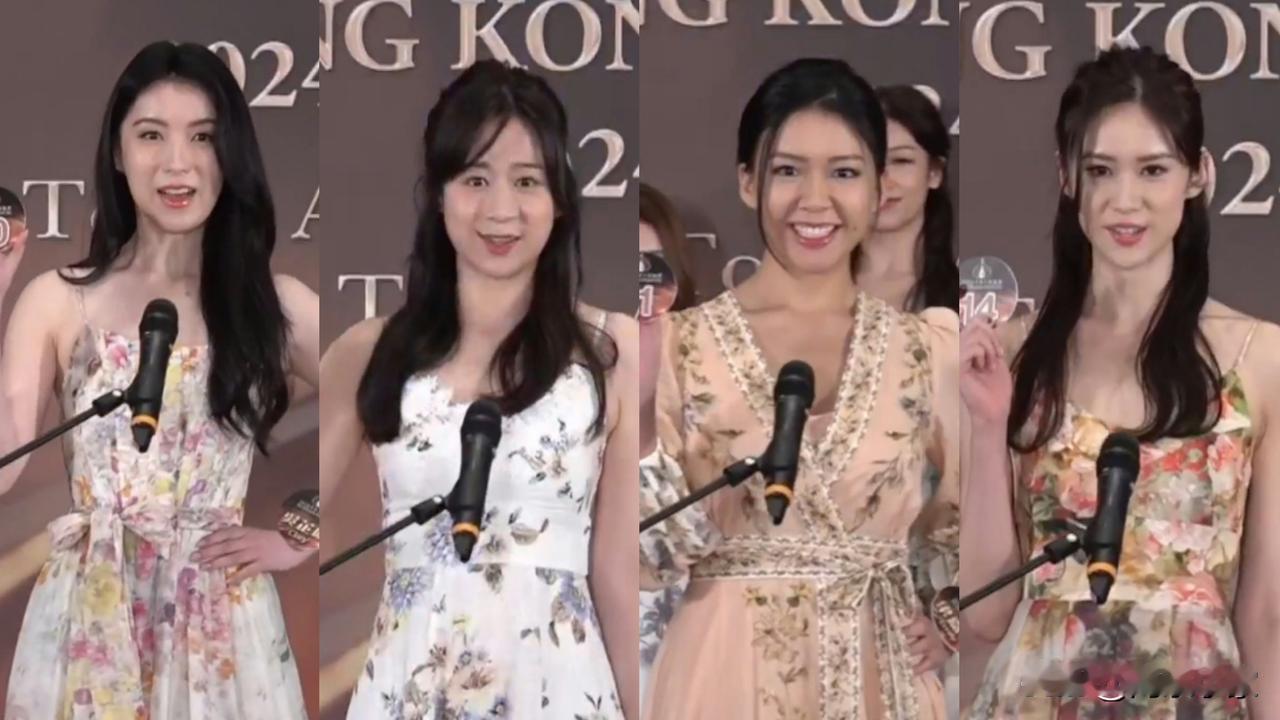 香港小姐2024｜一文睇晒15位入围佳丽，14号跟嫩模撞名识6国语言！
《202