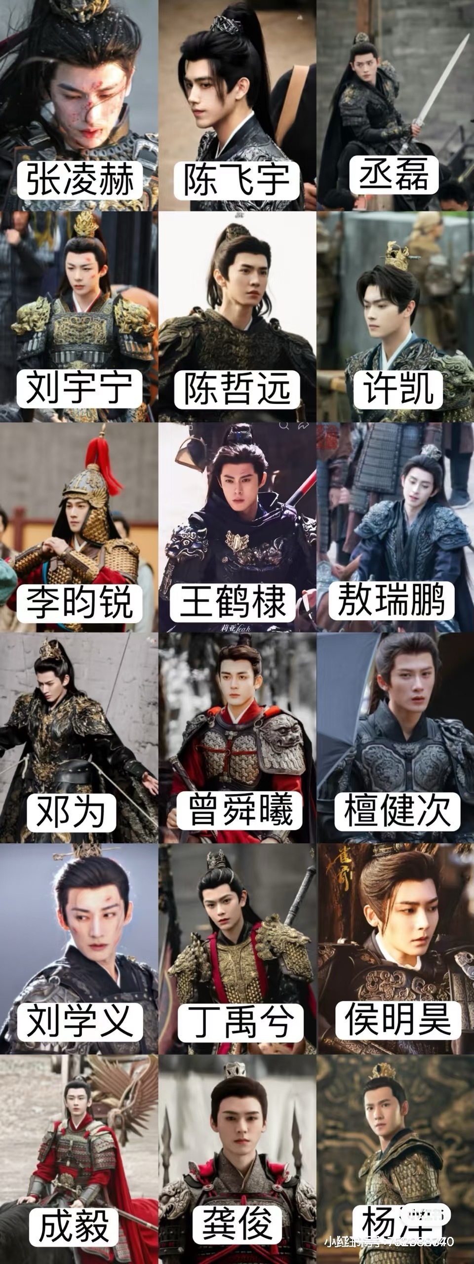 广电总局批部分剧集演员妆容过重你拉人家共沉沦，问题是人家都没有营销美貌啊！你作为