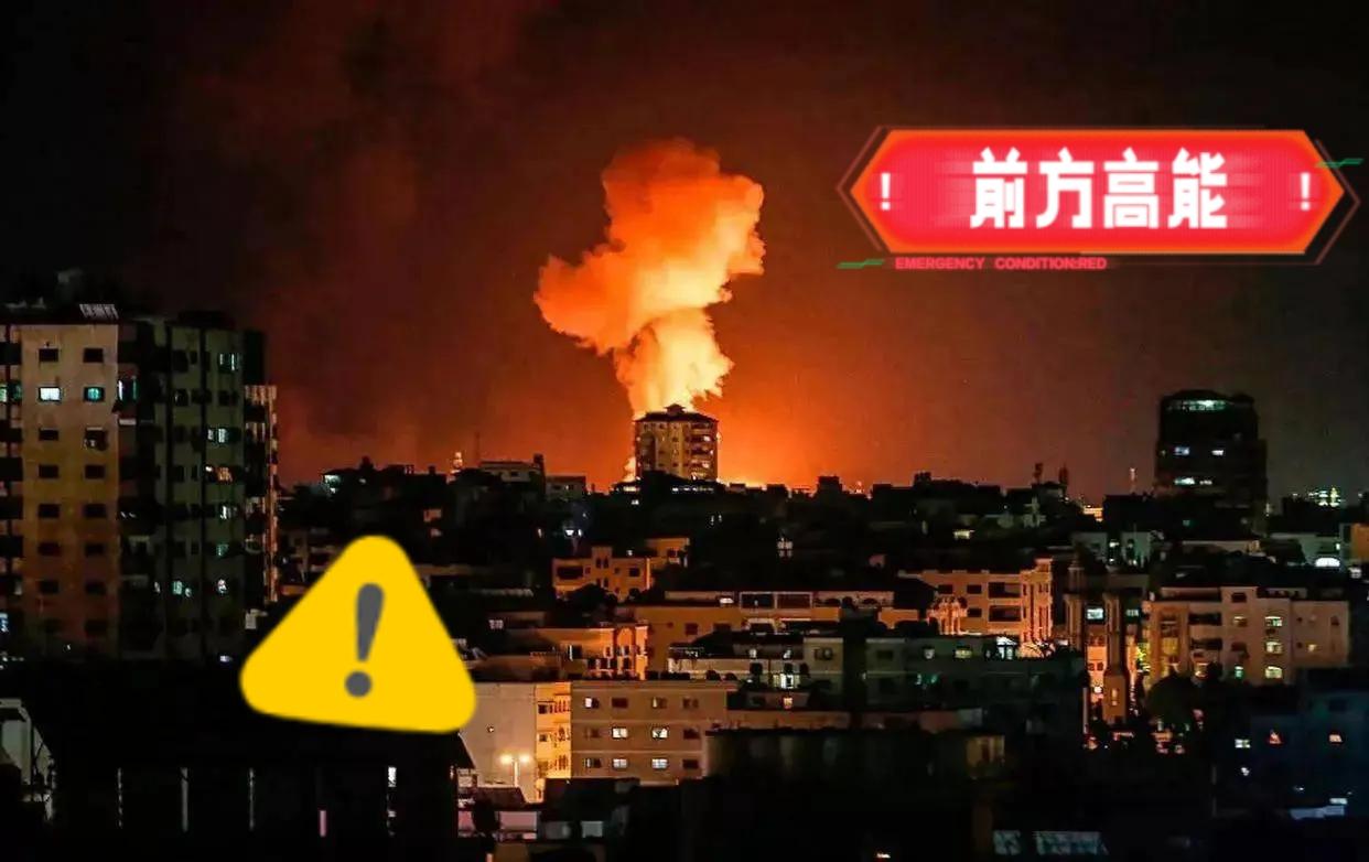 美军获得打击授权了！

5月4日，据AXIOS新闻的报道称，美军在中东作战规则已