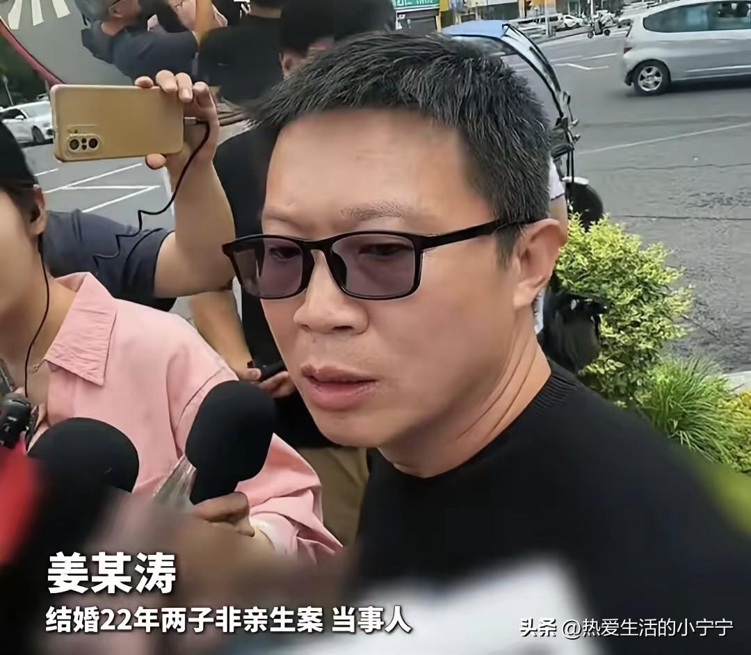 难道姜洪涛就不该反思反思自己吗？
    媳妇儿出轨，给自己戴绿帽子。这么多年了