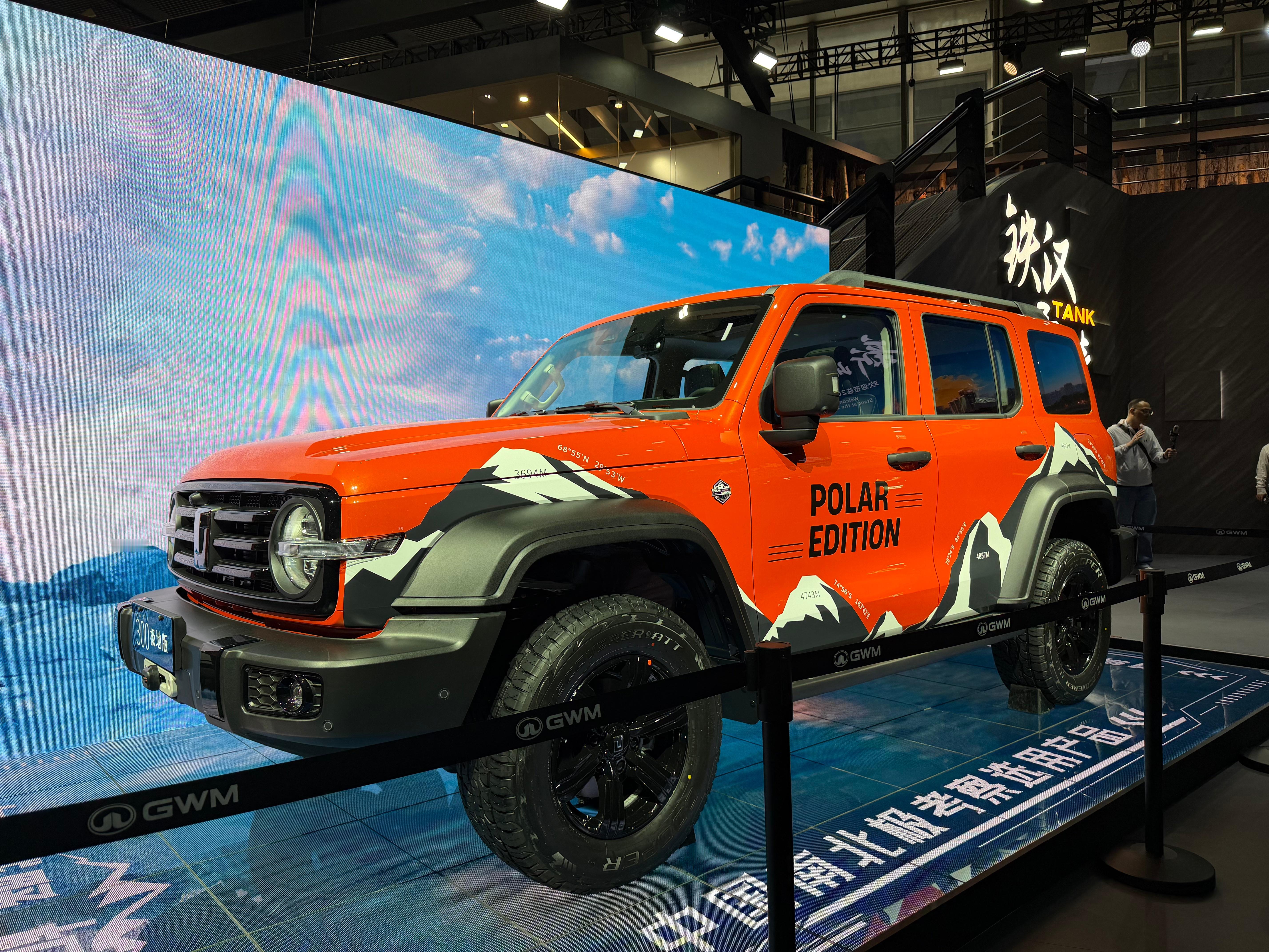 一个有点儿离奇的消息：坦克300还没上市就卖光了