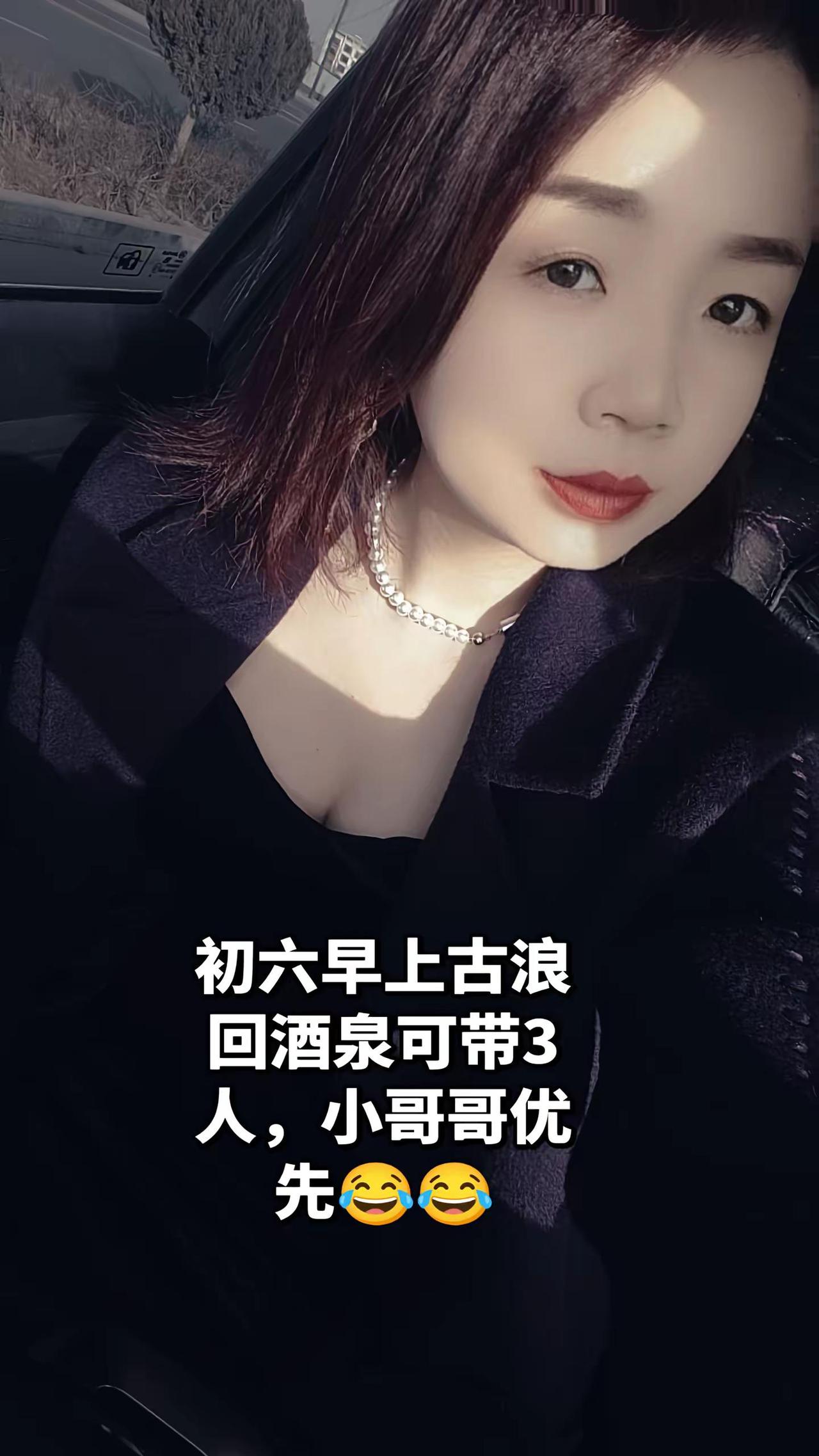 祝走散的人再也不相逢，相逢的人再也不走散。