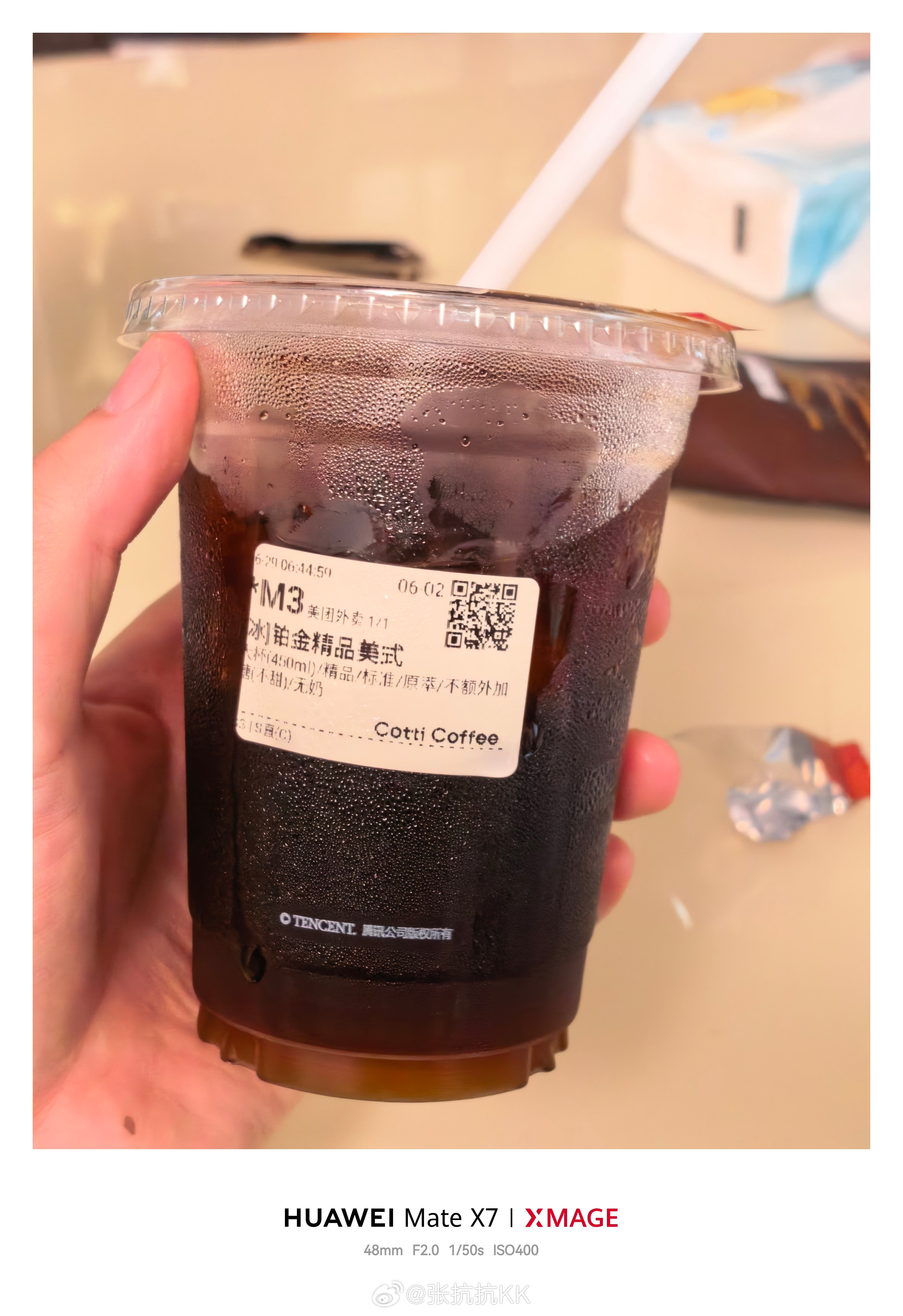 周一早！ 今天是熟悉的Cotti，评论区抽36个铁粉红包！  抽奖详情