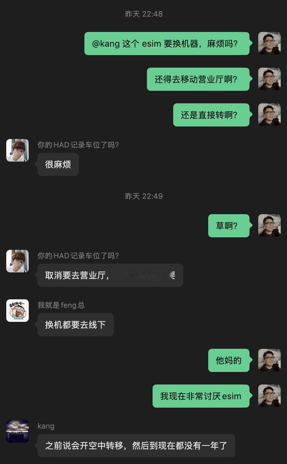 几个小时前： ​​​