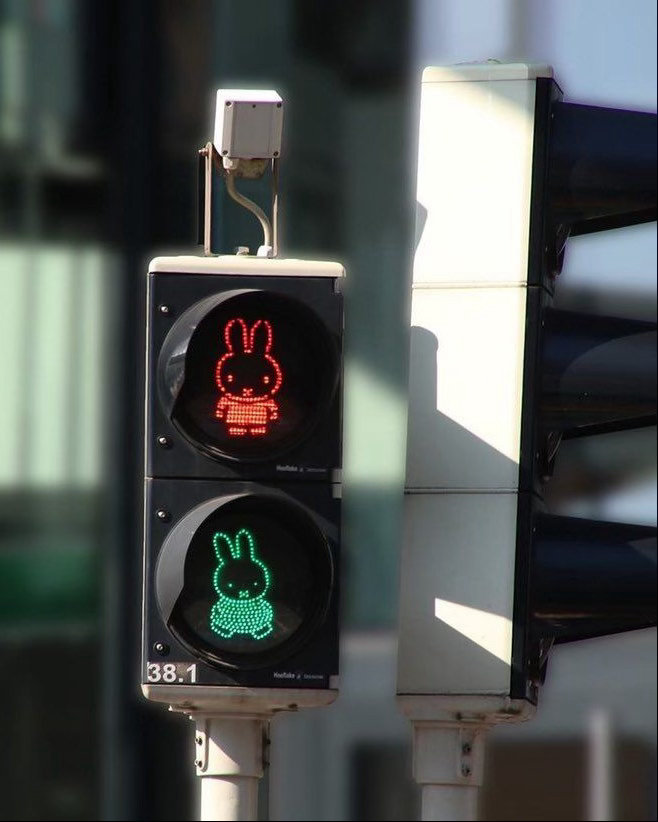 🚥是米菲！ 