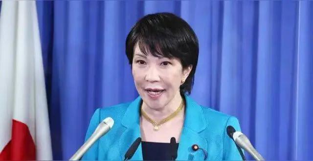 前不久，日本首相高市早苗在议会中说，